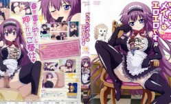 MissAV-18新品！【MissAV-🔞中文字幕】ツンツンメイドはエロエロです 上巻 ご主人様を躾けてあげる