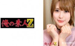 230OREH-031 さとりちゃん(20代)