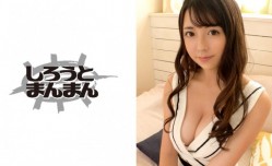 345SIMM-331 ハミ乳グラドルに媚薬を盛ってみると…