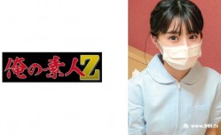 230ORECO-534 ゆずか
