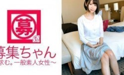 261ARA-281 昼はMissAV-18新品！【清純】夜はMissAV-18新品！【ヤリマン】20歳MissAV-18新品！【女子大生】ひよりちゃん参上！飲みサーで