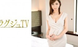259LUXU-605 ラグジュTV 606