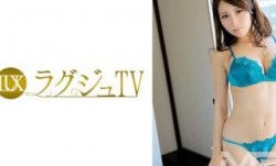 259LUXU-188 ラグジュTV 184