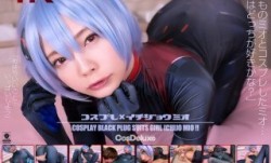 [4K]CSDX-018 MissAV-18新品！【4K】コスプレ×イチジョウミオ 一条みお