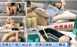 瘦子探花吃饱喝足开𝕄𝕚𝕤𝕤𝔸𝕍-🔞操扒掉丝袜一顿摸双腿肩上扛暴插1