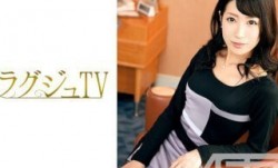259LUXU-183 ラグジュTV 181 (市川蘭)