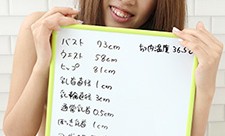 女人是怎样的XXX🔞请仔细看看她那苗条的身𝕄𝕚𝕤𝕤𝔸𝕍shen材XXX🔞藤田由美子