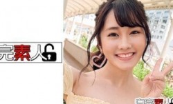 494SIKA-273 癒し系Fカップ美女とオッパイ爆揺れハメ撮りSEX (葉月りの)