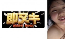 741M559-G02 3人の男に拘束され弄ばれるJ○！緊●・蝋燭、支配され無抵抗に受け入れる美少女