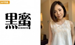 398CON-047 藤井わかな(45).
