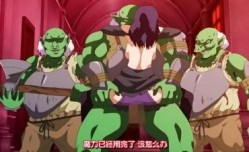 第𝕄𝕚𝕤𝕤𝔸𝕍-🔞官网1话红き月下にうごめく触手。