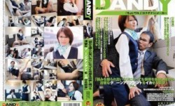 DANDY-301 「弱みを握られ言いなりになっても快感を拒絶し続ける 清楚なグ○ーンアテンダントをイカせる哲学」