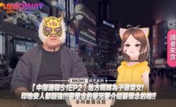 MissAV-18新品！【中指通tong报S1EP2】地方妈妈为子做菜文!-印地安人都超强!!!最怀念的单元要介绍最怀念的她!!