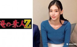230ORECO-369あんさん