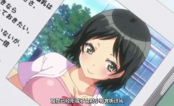 ヤれる子電車エッチ02留学生はオタク女子