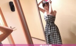200GANA-1742 マジ軟派、初撮。 1174 (詩音乃らん)