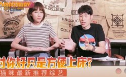 对我这么好，却不跟我MissAV-18 Video在一起！MissAV-18 Video在玩弄我还是有钱没处花？！