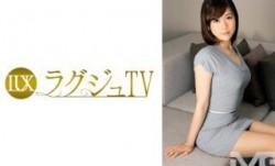 259LUXU-285 ラグジュTV 278