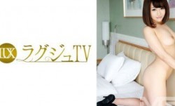 259LUXU-300 ラグジュTV 301