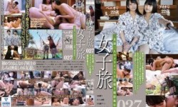 C-2719 女子旅027