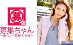 ARA-174美人歯科助手さくらちゃん再び参上！ドS痴女な彼女は前回のSEXがよほど楽しかったらしく、今回また応募！