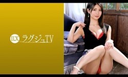 LUXU1069ラグジュTV1046.