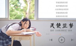 MissAV-18新品！【π解说】二〇二一最强新人！神级笑颜！..