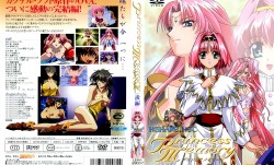 [れもんは～と] プリンセスメモリー Princess Memory.02 