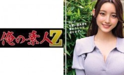 230ORECO-237 かなちゃん (森沢かな)