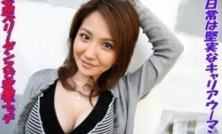 240TOKYO-453 あかね (葉月もえ)
