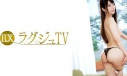 259LUXU-422 ラグジュTV 439
