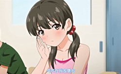 MissAV-🔞中文字幕思春期SEX第𝕄𝕚𝕤𝕤𝔸𝕍-🔞官网四集