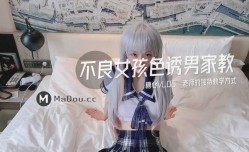 老师的独特教学方式