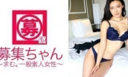 261ARA-186 年齢-職業不明(秘密)ほぼ全てが謎の美女、アンナちゃん参上！一つ分かるのはフェロモンが異常に出まくっていること！