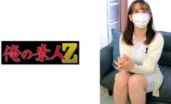230ORECO-651 えまさん
