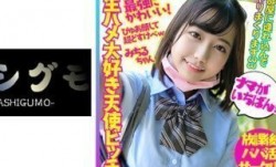 518BSKC-010 ベビーフェイスのアイドル系美少女 生セックスにハマっているという天使ビッチと生ハメ個人撮影