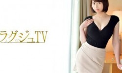 259LUXU-783 ラグジュTV 785