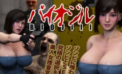 MissAV-18新品！【MissAV-🔞中文字幕】[FINAL FUCK 7]ハイオシル-BIOjill