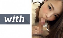 358WITH043 なつか Scute With 喘ぎ声がエッチな美人さんとハメ撮りH..