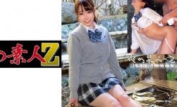 230ORECO-194 E18