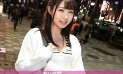 200GANA-1698 マジ軟派、初撮。 1068 (真宮あやな)