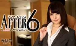 MissAV-18新品！【HEYZO-1337】性欲解放的美形OL坂口美穗乃