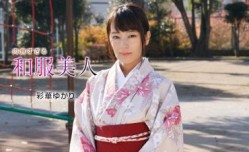 肉食すぎる美人 彩华ゆかうり.