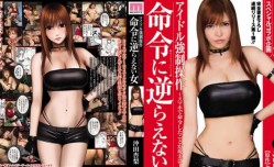 MissAV-18新品！【完整版】AV版魔幻手机