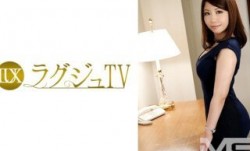 259LUXU-280 ラグジュTV 276
