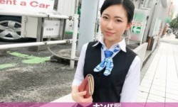 200GANA-1813 マジ軟派、初撮。 1127 (葉月つかさ)