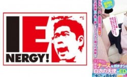 109IENFH-051 完全顔出し現役ナースをガチナンパ！白衣の天使がEDに悩む男を改善！ギン勃ちしたら喜んで中出しセックスまで！