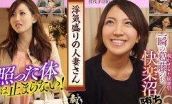 558KRS-018 浮気盛りの人妻さん 身持ちの堅そうな奧さんなんですが・・・