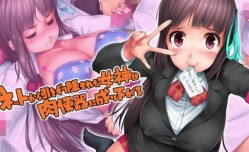 MissAV-🔞中文字幕被拖下来的女神变身肉便器
