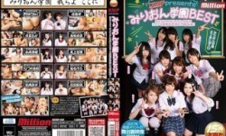 MKMP-207 KMP presents みりおん学園BEST～実MissAV-18 Video在するオフ会「みりおん学園」を代表する自慢の生徒たち総出演！！～